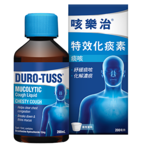 Duro-Tuss HK Mucolytic Cough Liquid