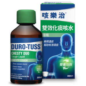 Duro-Tuss HK Chesty DUO Cough Liquid