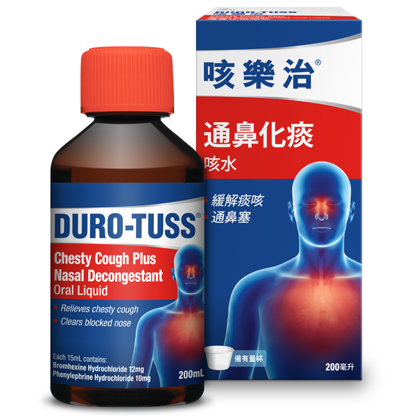 DURO-TUSS® Chesty Cough Plus Nasal Decongestant Oral Liquid