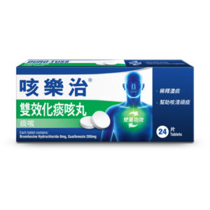 Duro-Tuss HK Chesty DUO Cough Tablets